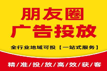 某某sem广告公司案例分析：SEM在医疗行业的成功应用