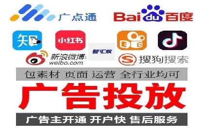 百度推广的移动端优化技巧