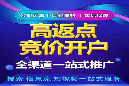 案例解析：今日头条信息流广告如何实现品牌曝光