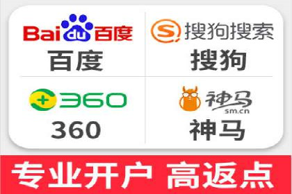 SEM广告的精准定向技巧与成功案例解析